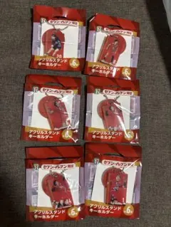 Item thumbnail for item 856df93b-f350-4f6c-8289-ad341d2025dc