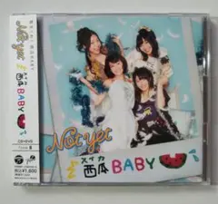 Not yet 西瓜BABY Type-B