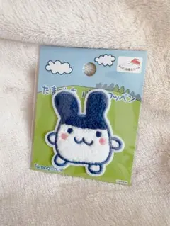 完売品 たまごっち みみっち 刺繍 パイルワッペン アイロンシール