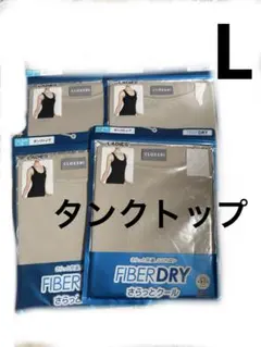 新品 CLOSSHI FIBER DRY タンクトップ L ファイバードライのサムネイル