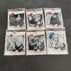 桃源暗鬼　アクリルキーホルダー6個セット