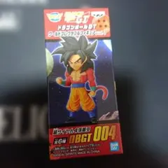 2025年最新】ワーコレ gtの人気アイテム - メルカリ