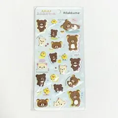 激レア 리락쿠마 ふにっと♪ふにふにシール サンエックス SE48601