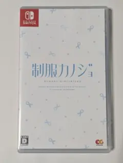 中村様 リクエスト 2点 まとめ商品