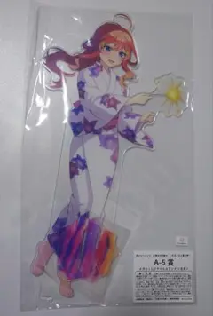 五等分の花嫁　中野五月　セット