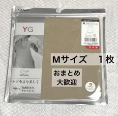◆GUNZE YG Vネック スリーブレス 《M》１枚◆