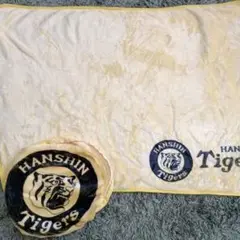 HANSIN Tigers ブランケット