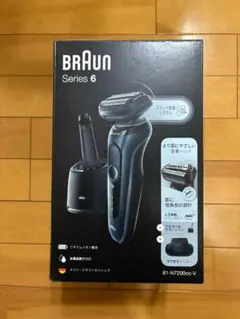 2025年最新】BRAUn series 6 メンズ電気シェーバーの人気