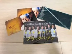 暗殺者チーム クリアファイル 7点セット 新品未開封 - メルカリ
