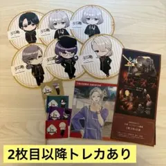 2025年最新】高科更文 缶バッジの人気アイテム - メルカリ