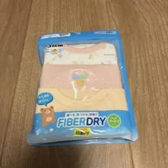 ★新品未使用★ ファイバードライ　メッシュ袖なしシャツ　80　3枚組　綿100%