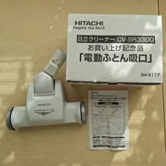 Item thumbnail for item 1c68ed2d-0d8d-467b-8cbf-a008d6a598da