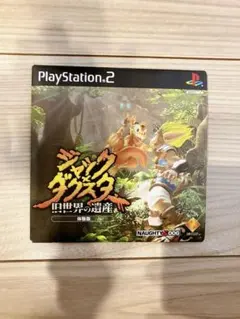 ジャック✕ダクスター旧世界の遺産