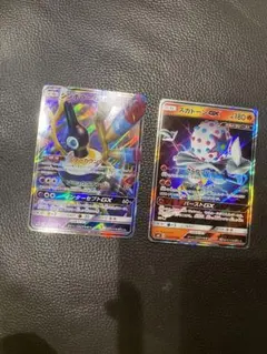 ズガドーンGX(RR) シンボラーGX