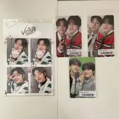 stray kids アイエン