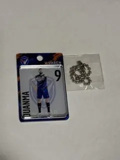 【匿名配送】V・ファーレン長崎 フアンマ デルガド選手 ブリスターキーホルダー