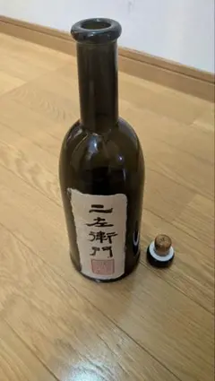 【美品】黒龍 二左衛門 空瓶（720ml）