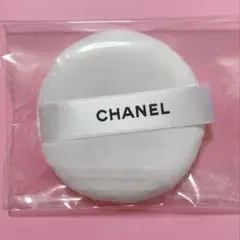 【シャネル】⭐️CHANEL パウダー用 パフ 1つのサムネイル