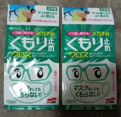 Item thumbnail for item 59606302-f346-4ff3-a8ff-11e5dc44739f