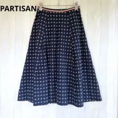 PARTISAN パルチザン 総柄 ロングスカート ネイビー M 日本製 レトロのサムネイル