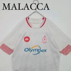マラッカユナイテッドFC サッカーシャツ ホワイト ユニホーム　XL