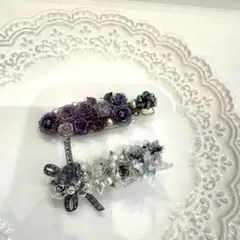 お花 夜光 ヘアクリップ 2つセット