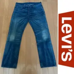 美品　リーバイス501 セルビッジ　ユーズド加工