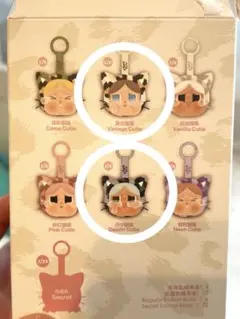 【新品未使用】crybaby Wild Cutie