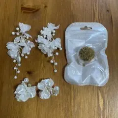 断捨離マニア様 リクエスト 2点 まとめ商品