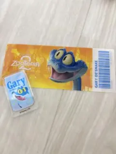 ズートピア　ゲイリーグッズ2点セット