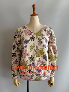 美品【Live in comfortリブインコンフォート】Vネック花柄ニット