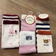 レッグウォーマー 70-95cm 可愛い動物刺繍
