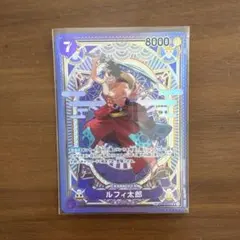 ルフィ太郎 SR SP(スペシャルカード) ST18-005