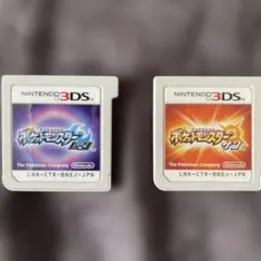 ポケットモンスター サン・ムーン セット