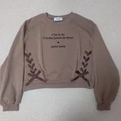 BiSKEE リボン付きトレーナー 150