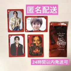 2026年最新】山田涼介ソロコンの人気アイテム - メルカリ