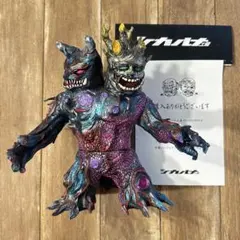 シカルナ工房 ラーディック インディーズソフビ - メルカリ