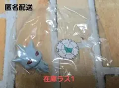 ジョジョの奇妙な冒険 W•R(ウェザー・リポート)　スタコレ10 ③