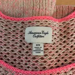 レディースニット【アメリカンイーグルアウトフィッターズ】