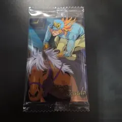 Dio