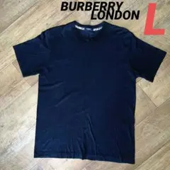BURBERRY LONDON 【L】ブラック Tシャツ 黒無地 アンダーウェア