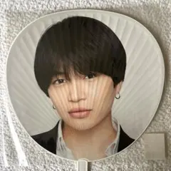 SexyZone 菊池風磨 POP×STEP!? TOUR 2020 うちわ