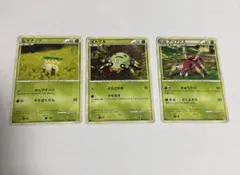 ポケモンカード　L1 ハートゴールド　ヒマナッツ　イトマル　アリアドス