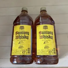Suntory Whisky 角瓶 2.7L 2本セット数量限定残り僅か - メルカリ