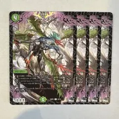 Kohei Fuke様 リクエスト 2点 まとめ商品