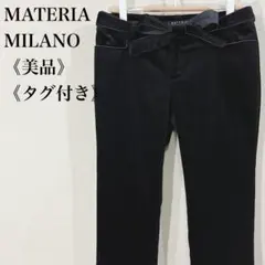 ミヤビ様 リクエスト 2点 まとめ商品