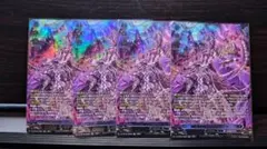 2026年最新】ブラグドマイヤーの人気アイテム - メルカリ