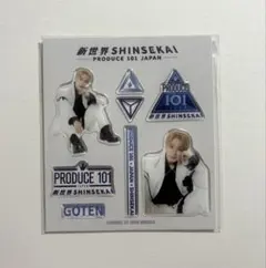 2026年最新】倉橋吾槙の人気アイテム - メルカリ