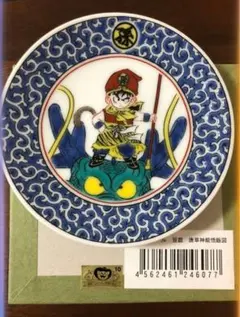 ドラゴンボール 新品 九谷焼 豆皿 唐草神龍悟飯図 鳥山明 - メルカリ