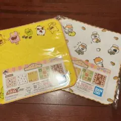 にしむらゆうじ タオル